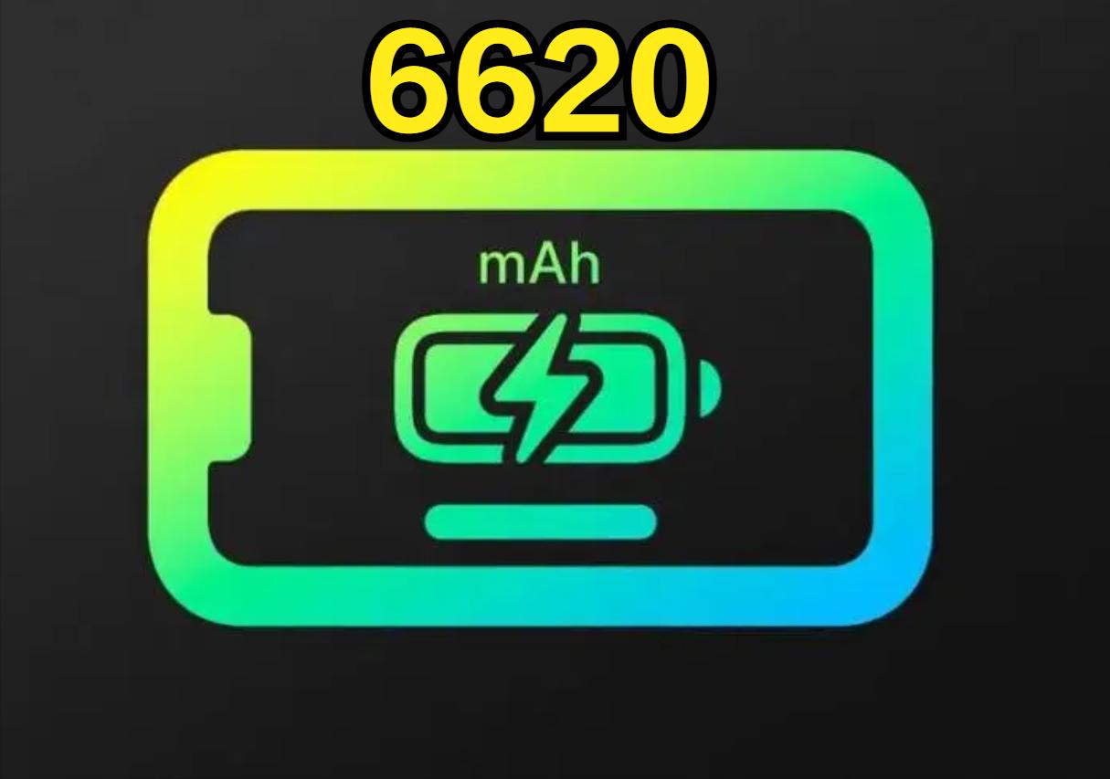 麒麟千元機!華為暢享新機即將開售,LCD屏+6620mAh+純血鴻蒙