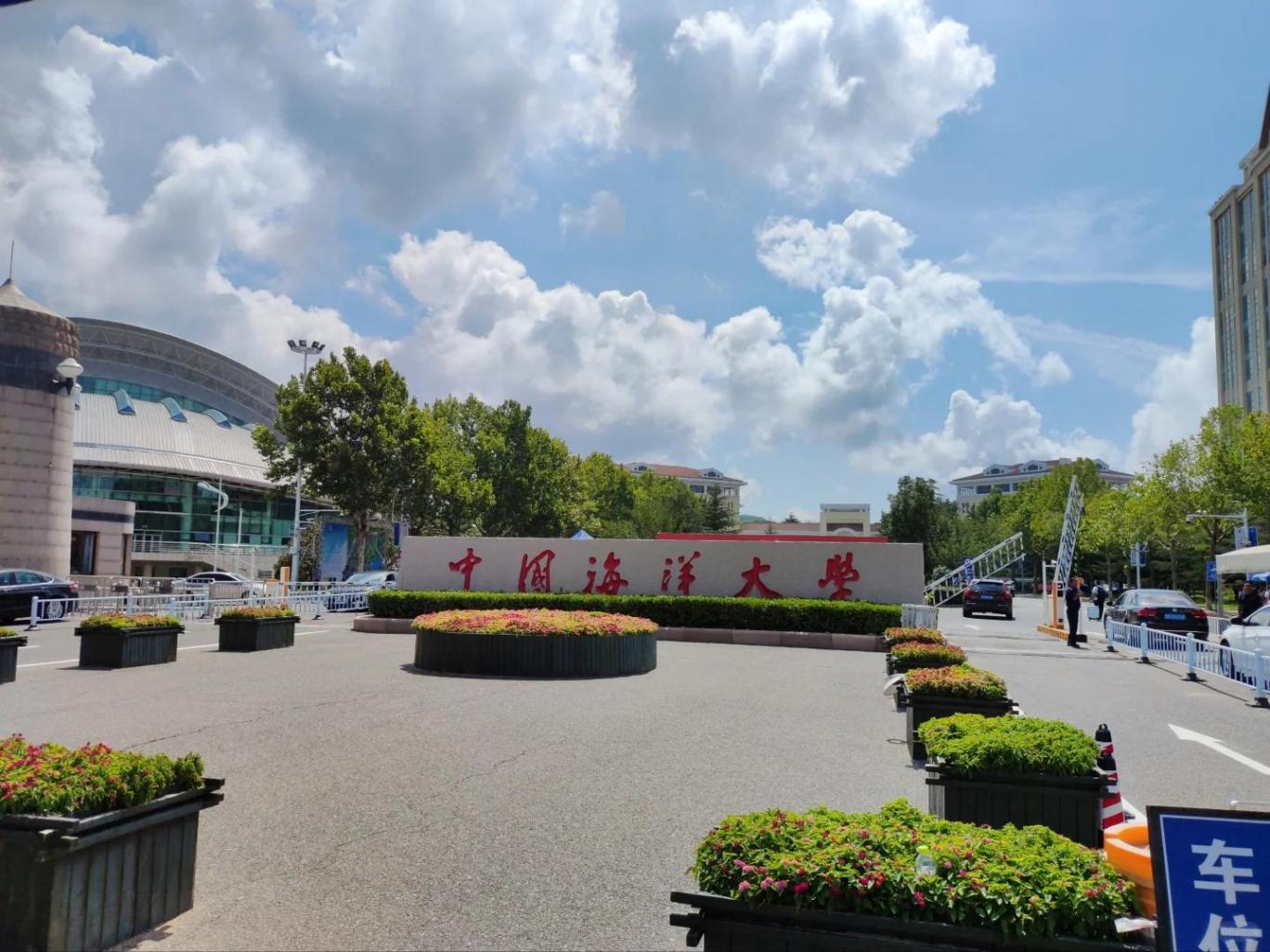 中國改名最成功的985大學,錄取分數不高,但考上就是“鐵飯碗”