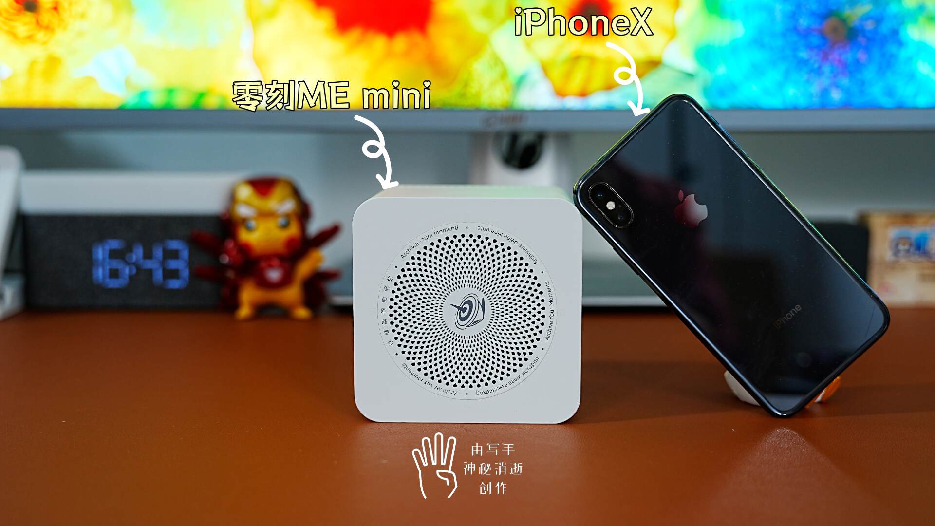 全閃6盤位NAS新物種,零刻ME mini主機測評拆解篇