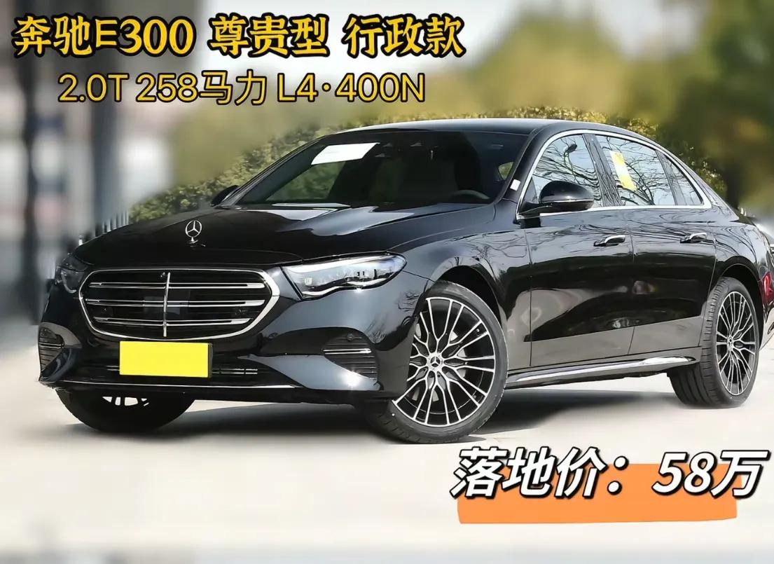 奢華與狂野共存:奔馳各系列車型解讀