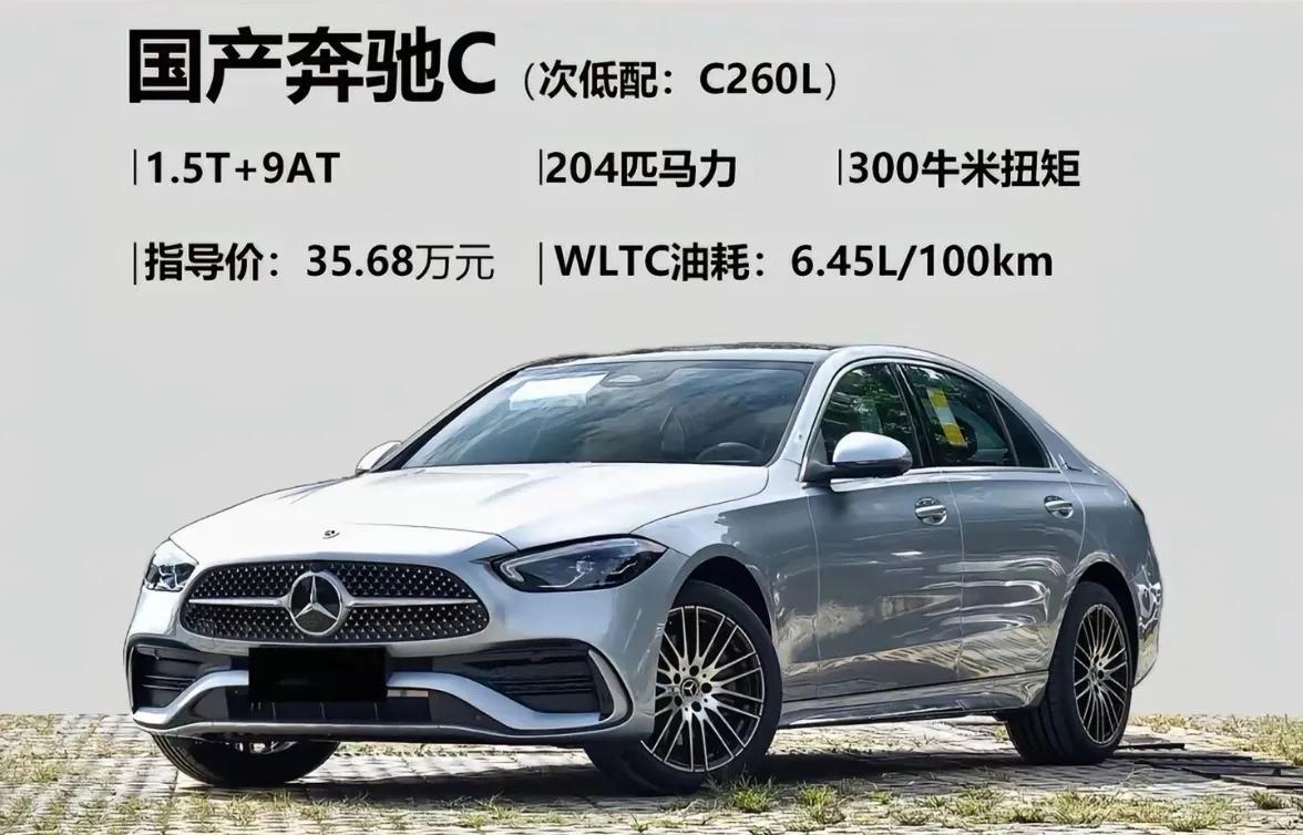 奢華與狂野共存:奔馳各系列車型解讀