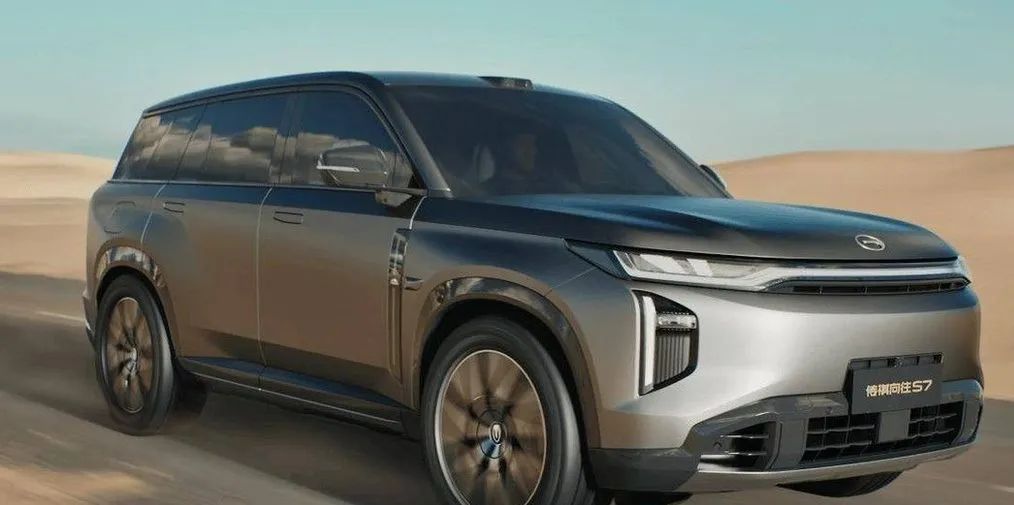比預售價便宜4萬的新款SUV,傳祺向往S7續航1150km+CDC懸架