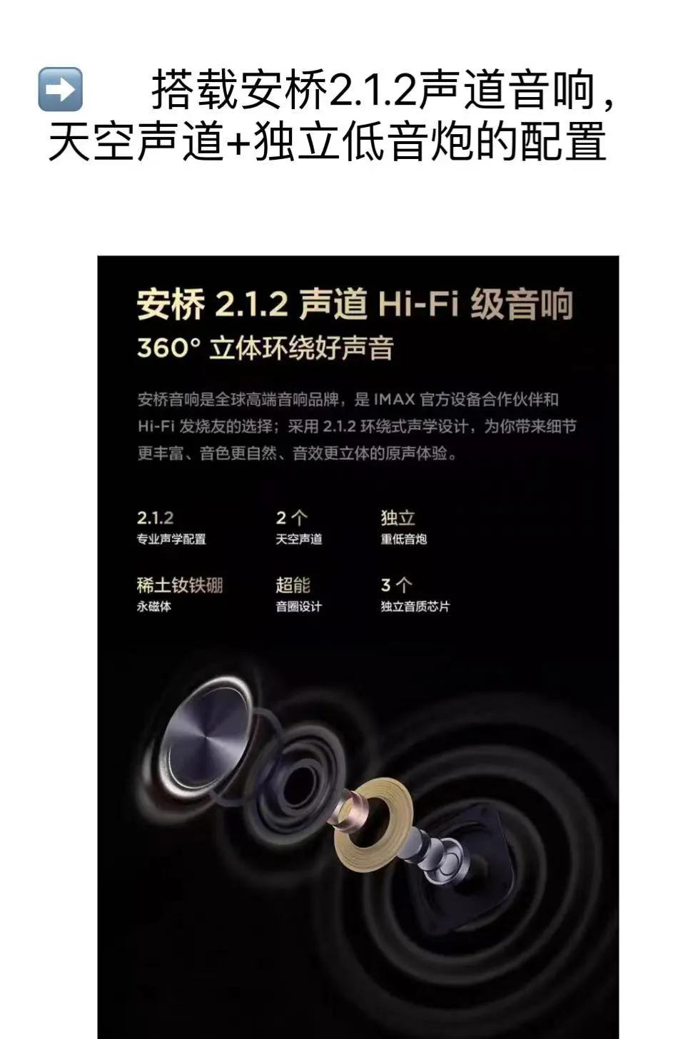 2025可閉眼入的電視?TCL T7L Pro怎么樣?
