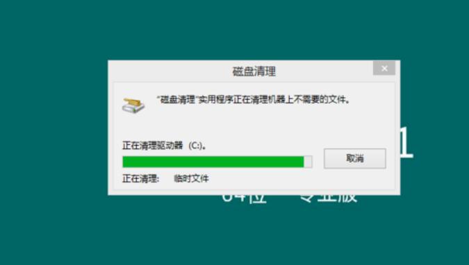 電腦太卡了先別急著扔!3分鐘教你清理+優化設置
