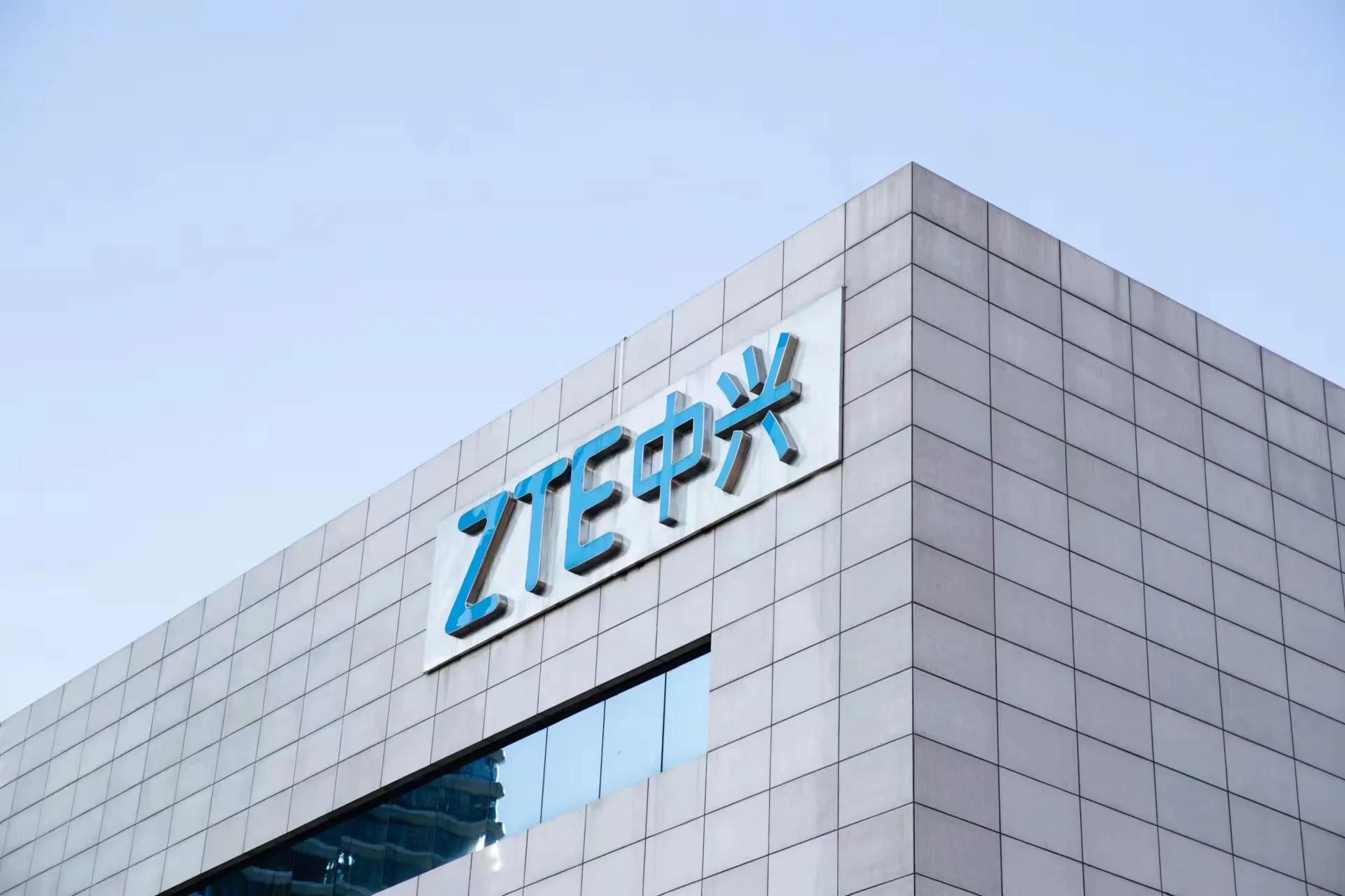 中興通訊2025一季報(bào):5G與算力齊飛,穩(wěn)健增長(zhǎng)可期