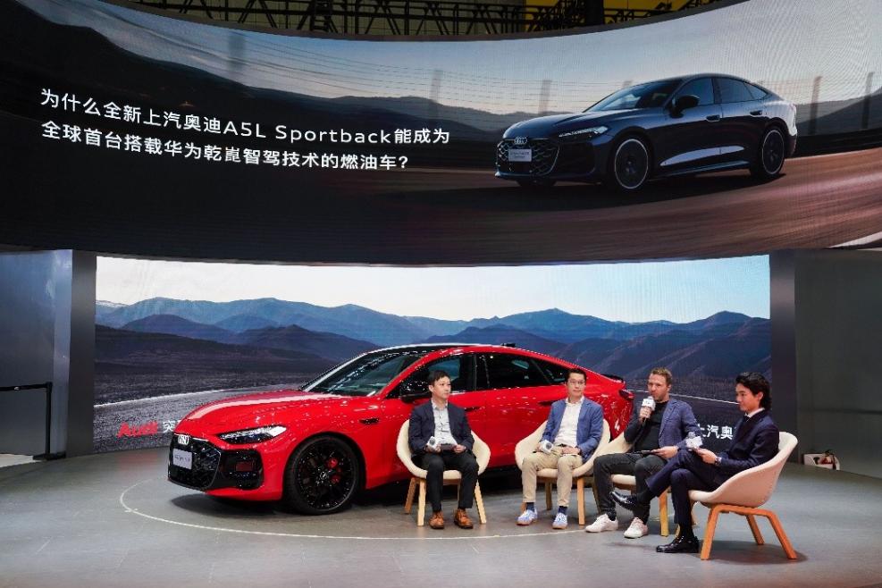 上海車展重磅!上汽大眾從 “造車” 到 “造生態” 的破局之路