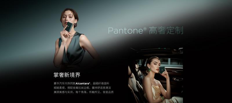 聯(lián)想moto razr 60系列即將發(fā)布:引領(lǐng)豎向折疊屏新標(biāo)桿