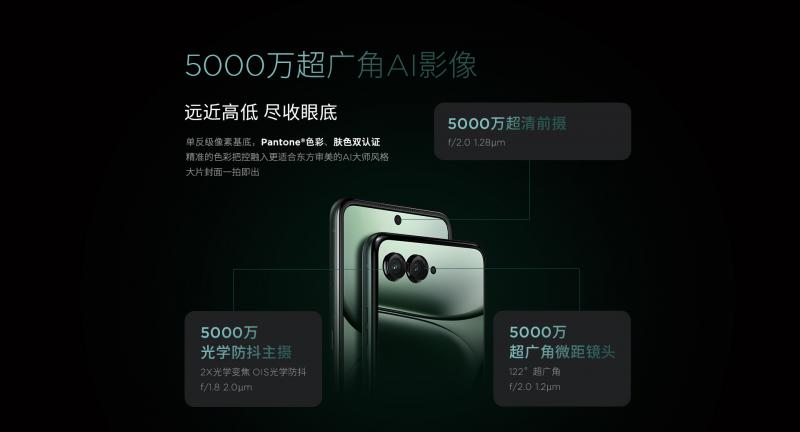 聯(lián)想moto razr 60系列即將發(fā)布:引領(lǐng)豎向折疊屏新標(biāo)桿