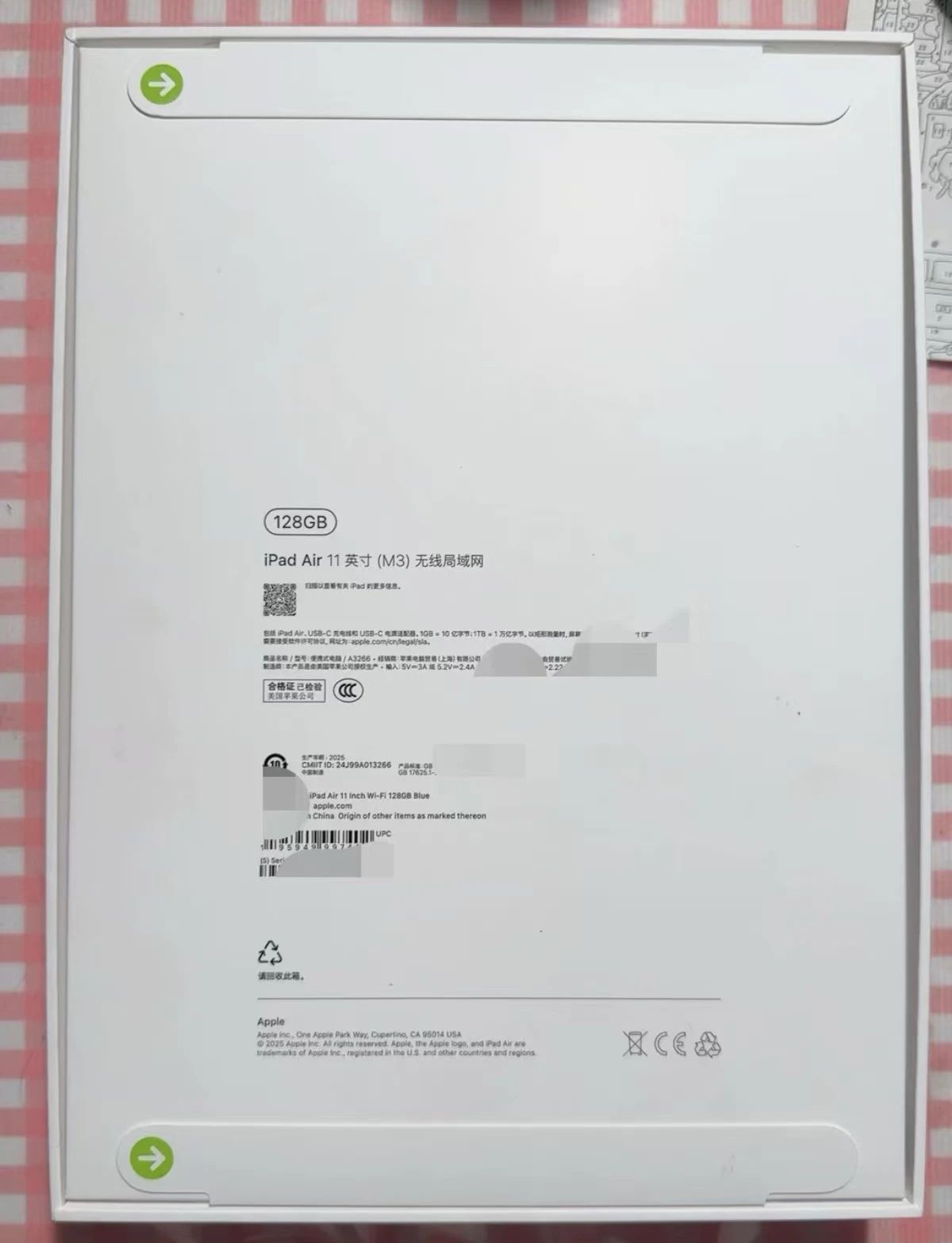 11寸平板的性能王,新款iPad Air7跌出性價比,比二手還便宜