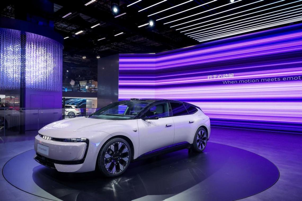 奧迪的自我革新 當百年豪華品牌遇見智能電動時代