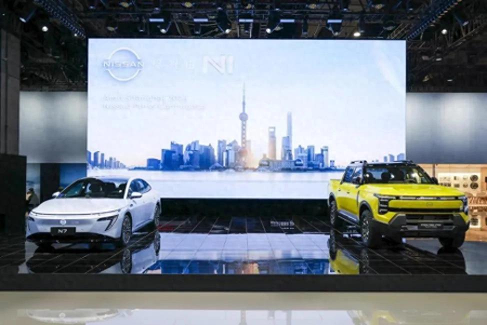 上海車展:日產(chǎn)汽車混動+純電兩款新品亮相