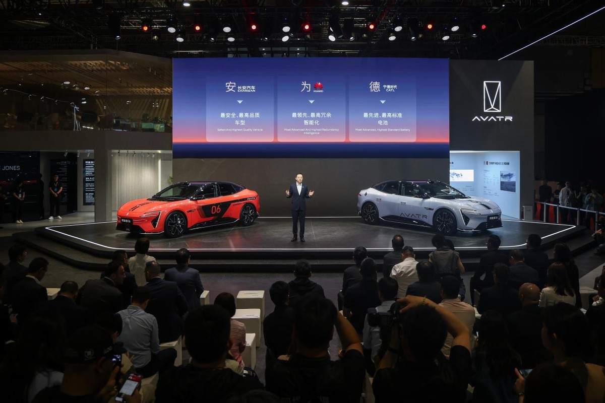 阿維塔上海車展煥新:在技術硬核與情感溫度間重構高端電動車價值