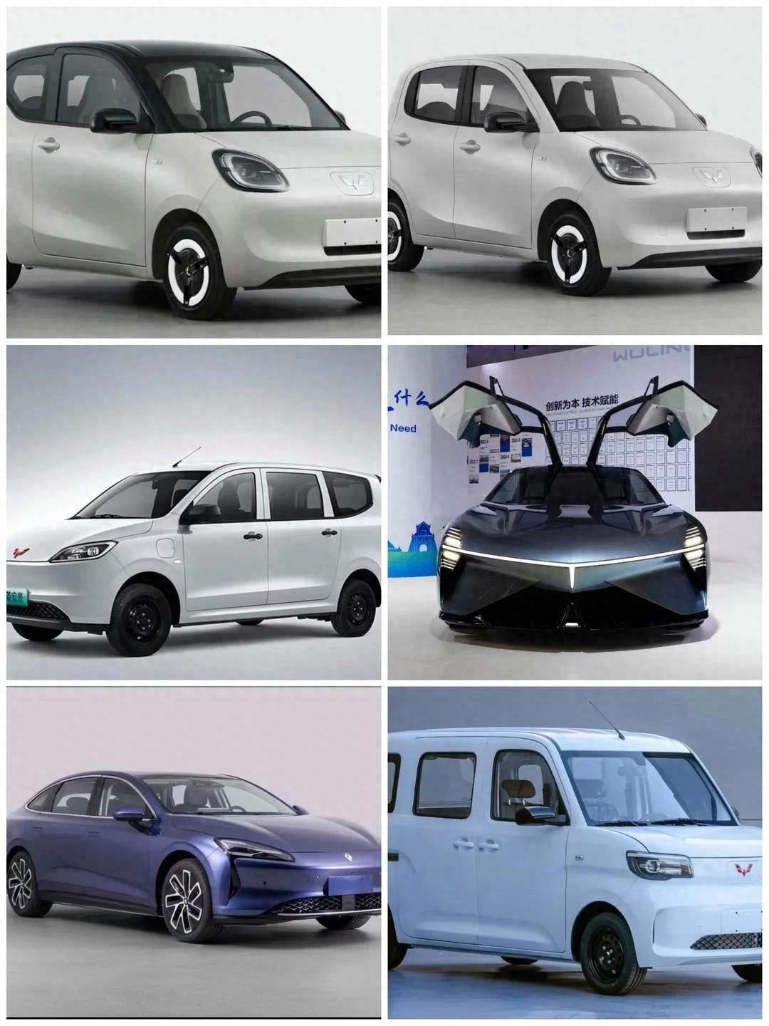 五菱:駛向人民心中的中國制造之光