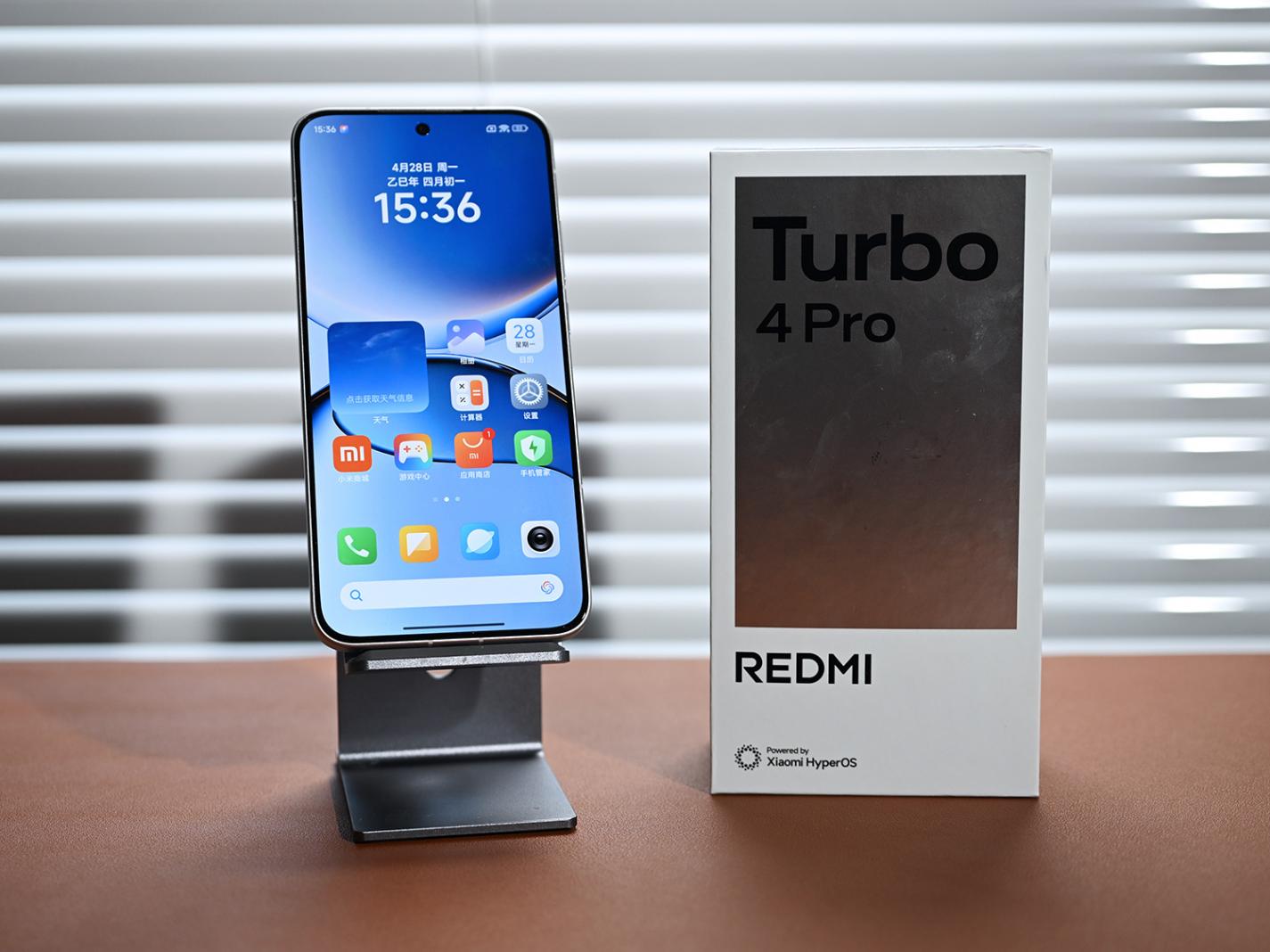 紅米Turbo 4 Pro開箱體驗,和采用驍龍8 Gen3的榮耀GT相比誰更強