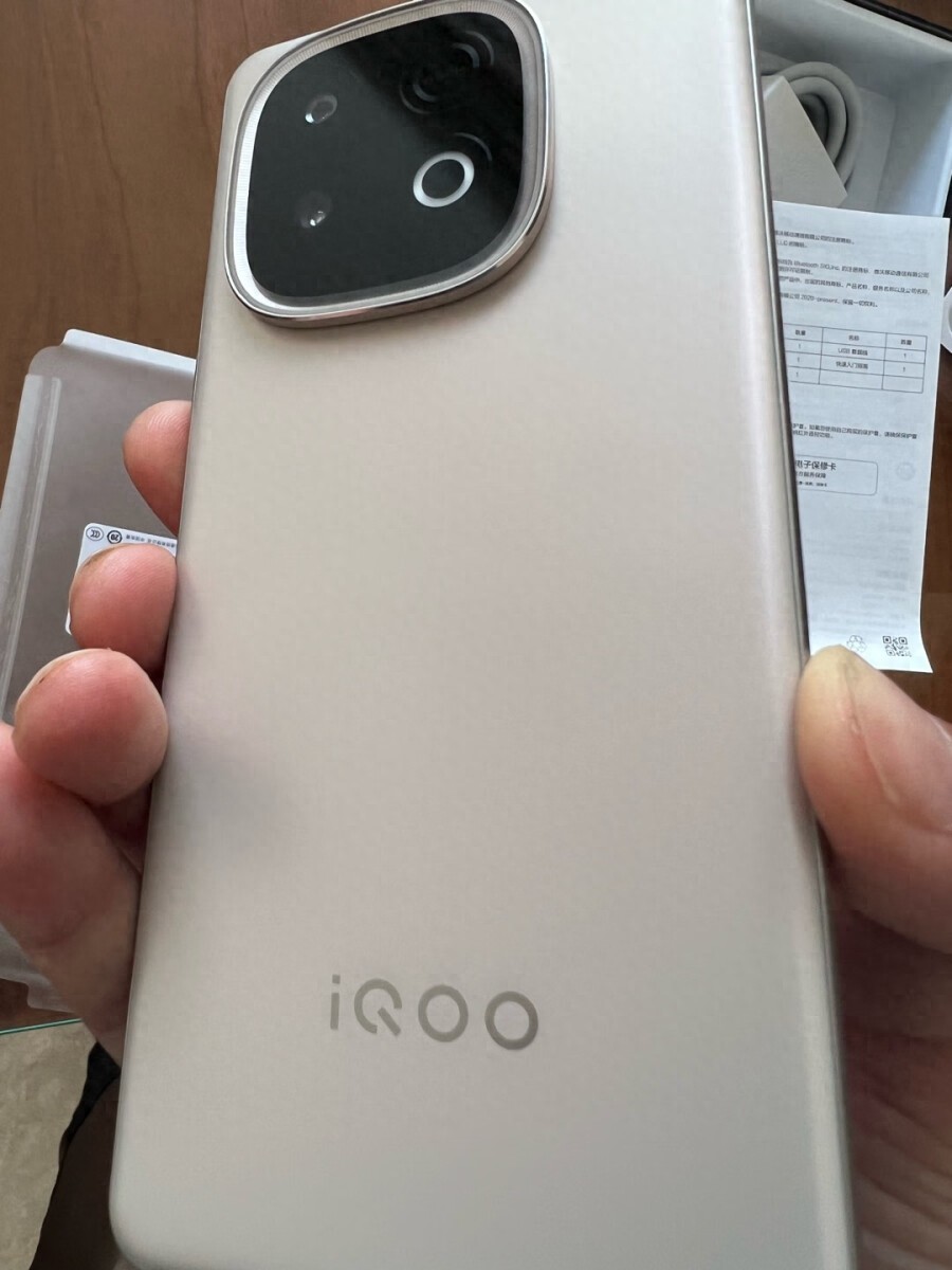 補貼后1529元!vivo iQOO Z10 Turbo,7620毫安時大容量電池!