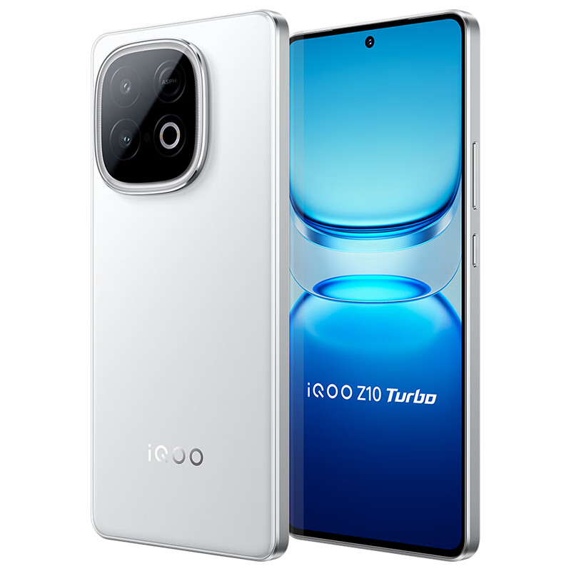 補貼后1529元!vivo iQOO Z10 Turbo,7620毫安時大容量電池!
