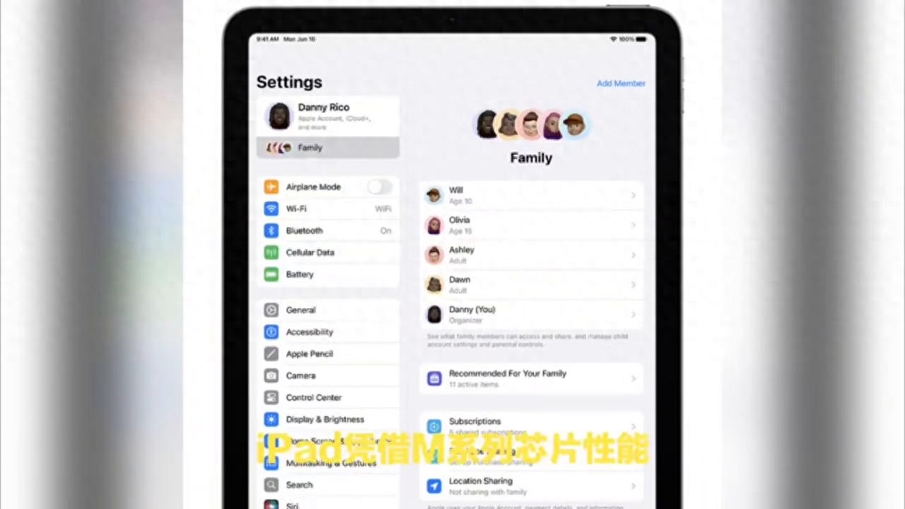 為什么iPad明明很強,卻還是替代不了筆記本!