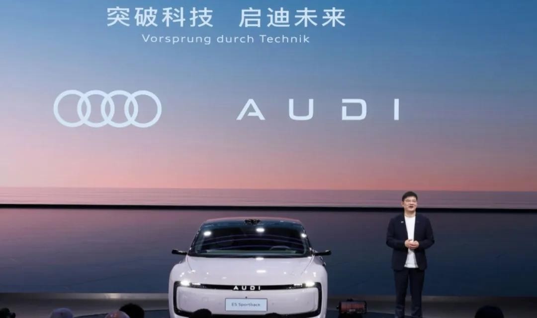 上汽奧迪,合資品牌的另一種可能性