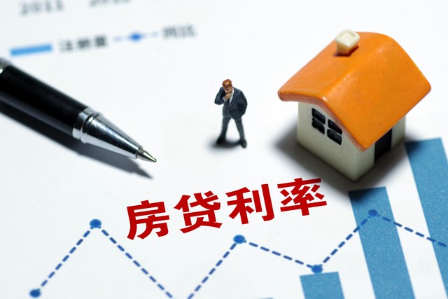 “揭開房貸的真相:這五個隱藏條款讓你每月多花幾千塊!”