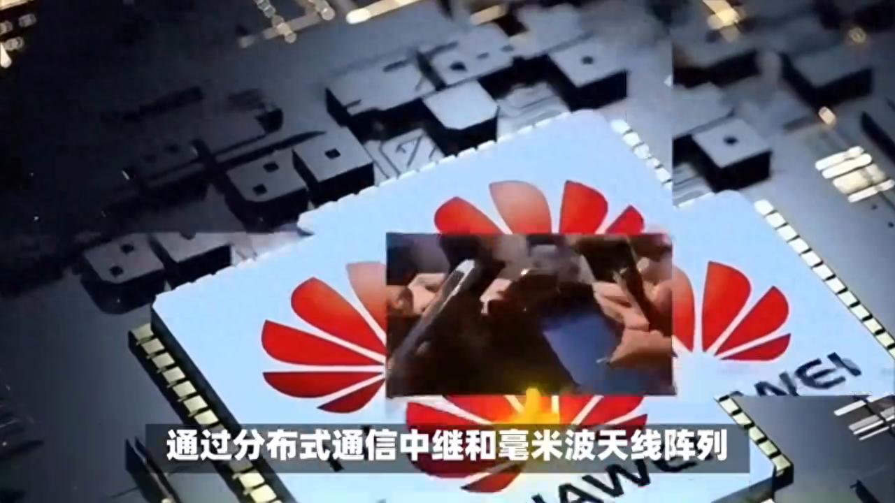 鴻蒙5.1來了:衛星通信下放,底層重構,安卓真的要慌了?