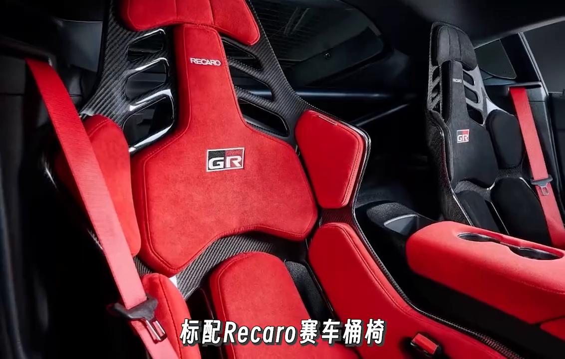 豐田退出Supra的最終版???