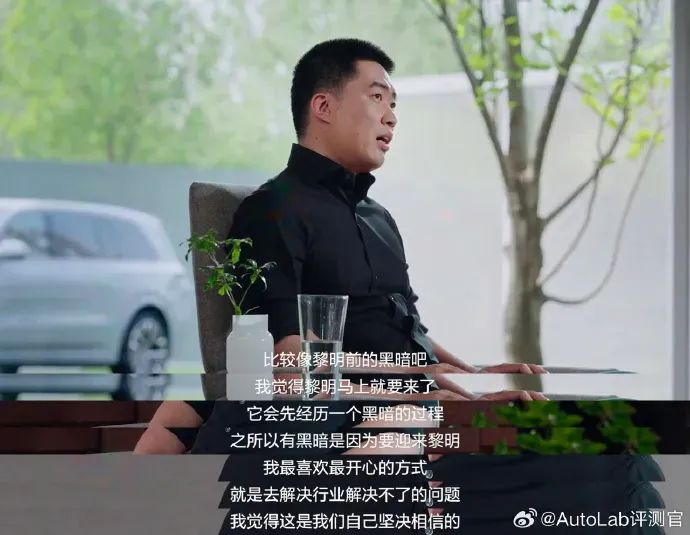 上新的理想L系列,已經(jīng)不需要李想來宣布價格了 上新的理想L系列,已經(jīng)不需要李想來宣布價格了