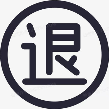 和信證券服務(wù)費能退嗎?服務(wù)費可以退!被騙虧損真相揭秘,僅需三步即可退款!